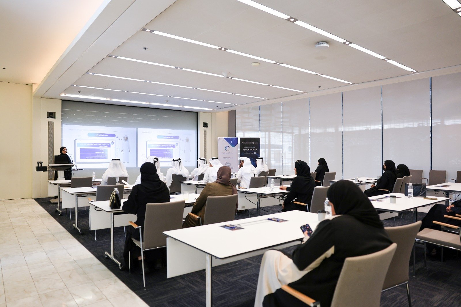 الهيئة العامة للتقاعد والتأمينات الاجتماعية